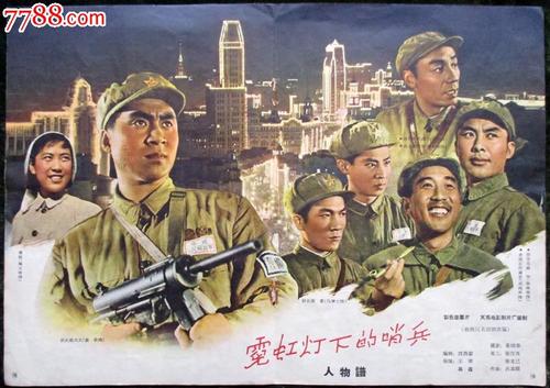 办假的维多利亚州驾驶证